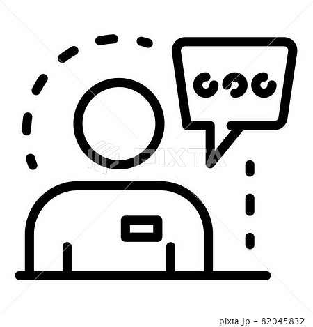 A man with a badge icon, outline style 82045832