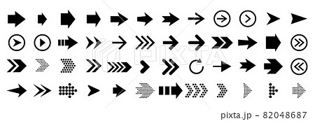 Arrows. Arrow direction signs. Set up pointer buttons. Vector collection 82048687