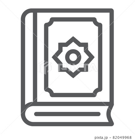 Quran line icon, islam and book, koran sign, vector graphics, a linear pattern on a white background, eps 10. 82049968