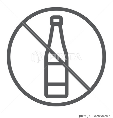 no alcohol sign clip art