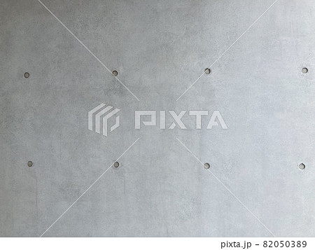 テクスチャ素材=コンクリート打ちっ放しの壁 テクスチャ素材=コンクリート打ちっ放しの壁 82050389