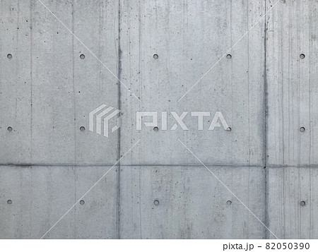 テクスチャ素材=コンクリート打ちっ放しの壁 82050390
