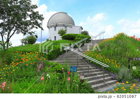 小川天文台：大洞高原　　上水内郡小川村 82051087