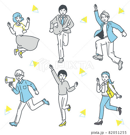躍動感のあるビジネスパーソンのイラストセット(挑戦・成長・目標達成) 躍動感のあるビジネスパーソンのイラストセット(挑戦・成長・目標達成) 82051255