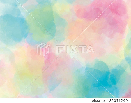 水彩 ゆめかわパステルのレインボーグラデーション背景のイラスト素材