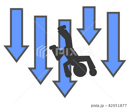 失敗して転落する人物のイラスト 82051877