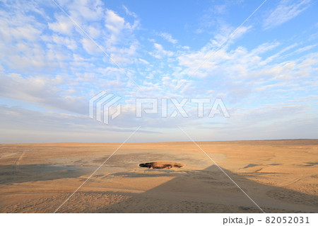 トルクメニスタン　地獄の門 82052031