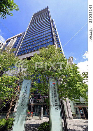 東京　千代田区 丸の内の都市風景　東京ビルディング 82052145