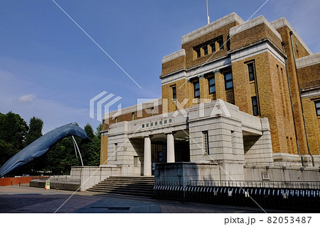 上野公園　国立科学博物館 82053487