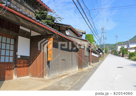 中山道長久保宿 釜鳴屋 中山道長久保宿 釜鳴屋 82054060