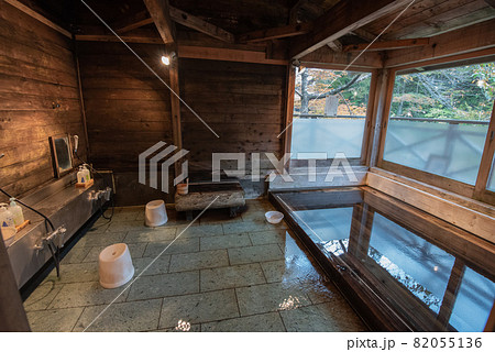 日本人の癒し　温泉 82055136