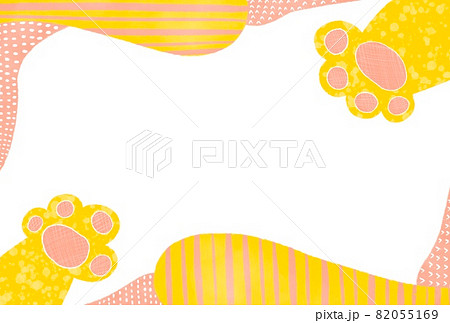 ポップでかわいい北欧柄の年賀状テンプレート ポップでかわいい北欧柄の年賀状テンプレート 82055169