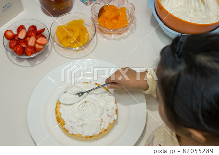 4 years old 82055289