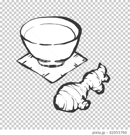 生姜湯の手描き筆絵風イラスト 82055760