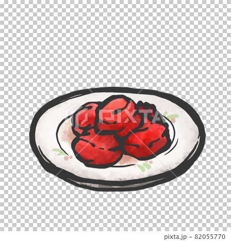 梅干しの手描き筆絵風イラスト 82055770