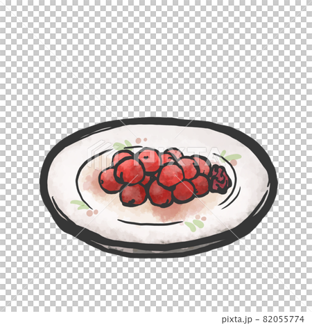 梅干しの手描き筆絵風イラスト 梅干しの手描き筆絵風イラスト 82055774