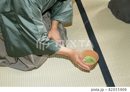 茶道　お茶会 82055906