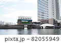 浜離宮恩賜庭園の水路 82055949