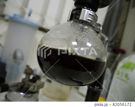 コーヒー 珈琲 カフェ 82056172