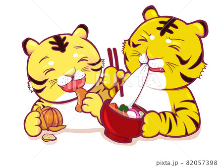 お正月のとら二匹 82057398