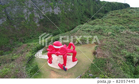 来間島のタコ公園（宮古島） 82057445