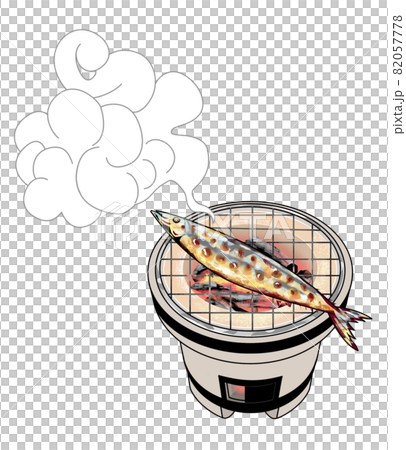 湯気と煙が立っている七輪でこんがり焼いた秋刀魚のイラスト 湯気と煙が立っている七輪でこんがり焼いた秋刀魚のイラスト 82057778