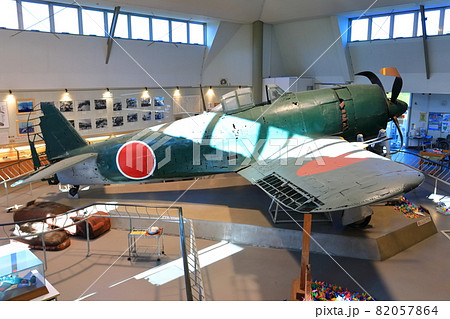 【愛媛県】紫電改展示館 82057864