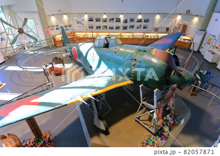 【愛媛県】紫電改展示館 【愛媛県】紫電改展示館 82057871