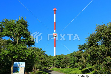 【愛媛県】快晴下の宇和海展望タワー 【愛媛県】快晴下の宇和海展望タワー 82057879