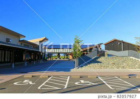 【愛媛県】九四フェリー乗り場のレストラン(佐多岬半島) 【愛媛県】九四フェリー乗り場のレストラン(佐多岬半島) 82057927