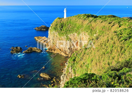 【高知県】朝日を浴びる足摺岬 【高知県】朝日を浴びる足摺岬 82058626