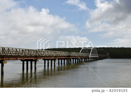 十三湖の中の島遊歩道橋 十三湖の中の島遊歩道橋 82059105