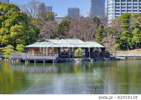 東京都 浜離宮恩賜庭園 中島のお茶屋 東京都 浜離宮恩賜庭園 中島のお茶屋 82059138