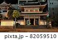 徳島市内の寺 神社 82059510