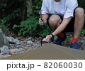 アウトドア、キャンプでのテント準備 82060030