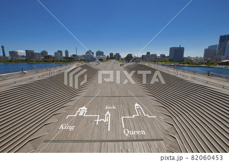 【横浜市】横浜港大さん橋　くじらのせなか 82060453