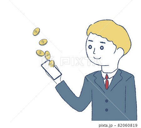 副業で収入を得た男性のイラスト素材