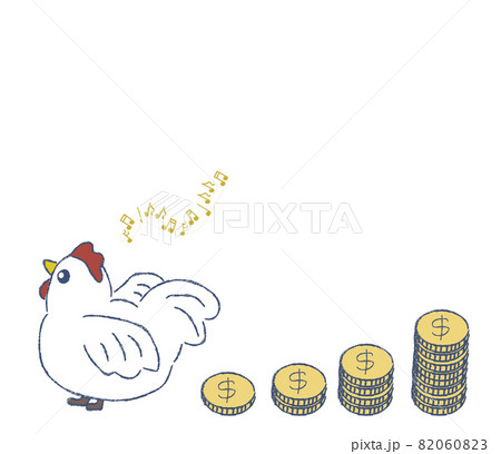 金の卵を産む鶏のおかげで楽しく配当金生活を送れる 82060823