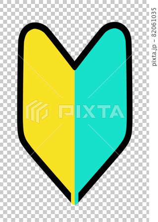 Beginner mark Wakaba mark Beginner driver sign 82061035