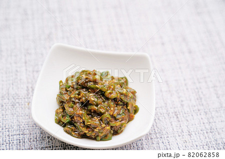 南蛮味噌 南蛮味噌 82062858