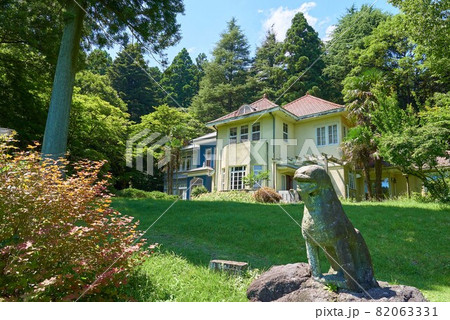 山縣有朋記念館 山縣有朋記念館 82063331