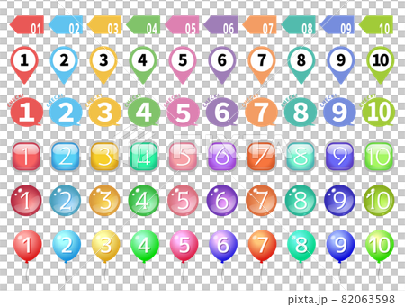 Numeric icon set - Stock Illustration [82063598] - PIXTA