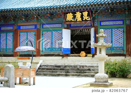 スポット 寺院 韓国 82063767