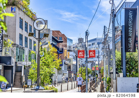 東京渋谷の都市風景 渋谷キャットストリート 東京渋谷の都市風景 渋谷キャットストリート 82064598