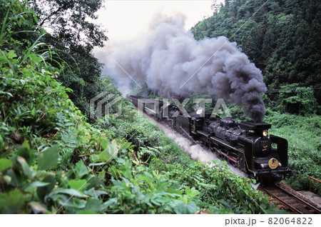 重連SLやまぐち号　JR山口線　撮影名所　田代の直線　仁保峠越えに挑む 82064822