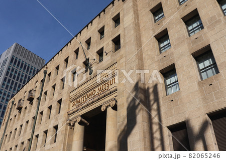 三井住友銀行大阪本店 82065246