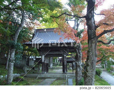 珍蔵寺 (山形県南陽市) 珍蔵寺 (山形県南陽市) 82065605