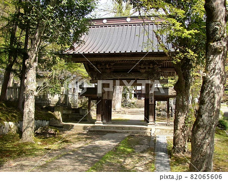 珍蔵寺 (山形県南陽市) 珍蔵寺 (山形県南陽市) 82065606