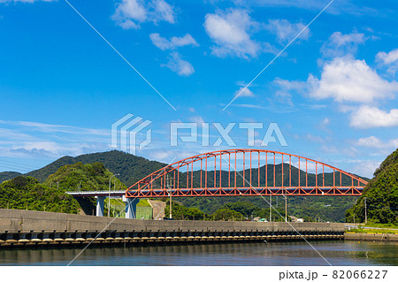 長崎市樺島から見た樺島大橋(アーチ橋) 長崎市樺島から見た樺島大橋(アーチ橋) 82066227