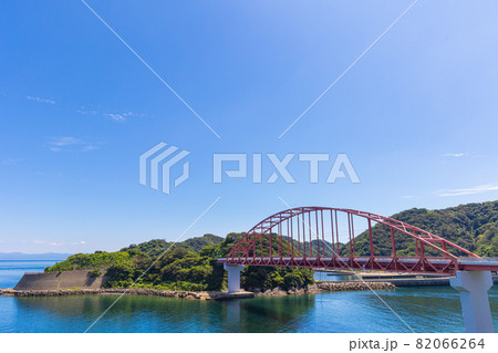 長崎市樺島から見た樺島大橋(アーチ橋) 長崎市樺島から見た樺島大橋(アーチ橋) 82066264
